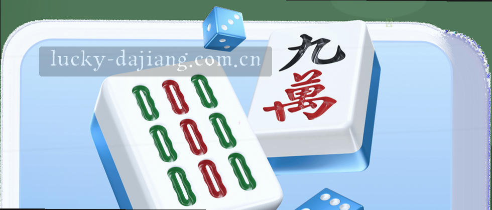 你的数据 你的选择